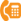 Téléphones